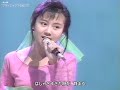 【HD画質】坂上香織 プラトニックつらぬいて(1989年)