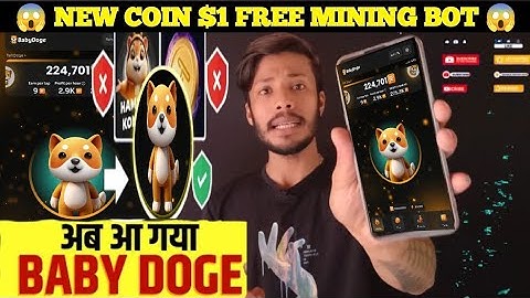 Step By Step :Baby Doge Coin Mining Start Kaise Kare | Baby Dogecoin Baby Doge का क्या होगा 2024 में