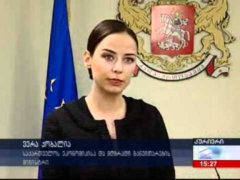 CU - ბიზნეს-პროექტები სტუდენტებისათვის