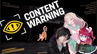 【Content Warning】心霊スポットに突入してバズを狙いたいVtuber達！＃２【コラボ配信】