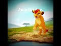 Kions Guard Lion Guard Edit Lionguard Kion Kions Guard Lion Guard Edit Lionguard Kion