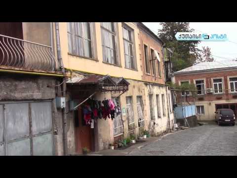 ქუთაისელი განმანათლებლები - ისიდორე კვიცარიძე