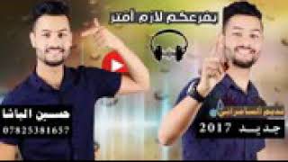 نديم السامرائي بفرعكم لازم افتر 2017 تخبل - YouTube  لاتنسو الشتراك بلقناه