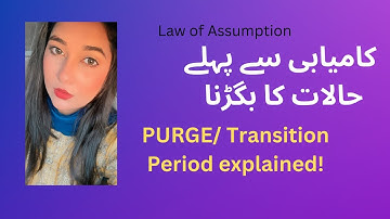 Transition Period and Circumstances dont Matter | manifest fast hindi/Urdu