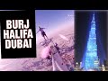 برج خليفة.dubay burj halifa