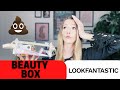 LOOKFANTASTIC BEAUTY BOX МАЙ 2022 | РАСПАКОВКА + ОБЗОР