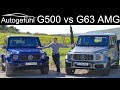 Mercedes G-Class G550 (500) vs G63 AMG FULL REVIEW comparison test GClass G-Klasse 2019 - Autogefühl