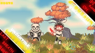 Last Breath X No More Deals - Phase 1 [Battle Animation]