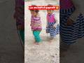 बच्चों का ऐसा टैलेंट पहले नहीं देखा होगा#bachpan#funny #shots #bachpan