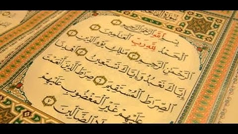سورة الفاتحة - المقامات السبع