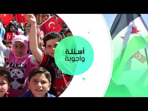 أسئلة وأجوبة الكميلك وإذن العمل وتبديل الكميلك بالاقامة ومصير من لايحمل كميلك