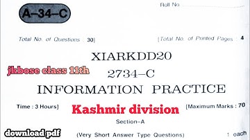 jkbose class 11th Information practices paper 2020 IP paper class11th jkbose It paper class11th 2023