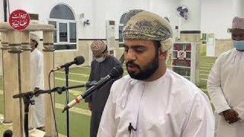 تلاوة من صلاة العشاء للقارئ يونس السلماني - سورة البقرة