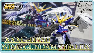 MGSD】 MGSD第3弾！高貴な翼で！戦場を駆け抜ける孤高のガンダム