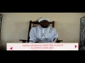 SEENAA USAYD IBN HUDAYR bY SHEIKH AMIN IBRO