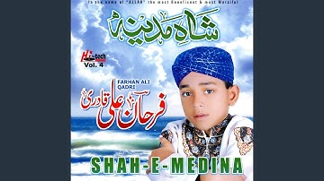 Aaqa Aaqa Bol