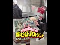 Accède facilement aux merch d’anime les plus tendances du Japon avec Doorzo ✨