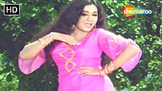 Dil Ka Nazrana Le O Dildar Le | Chalaak (1973) | Radha Saluja | Kiran Kumar | Asha Bhosle | Hit Song