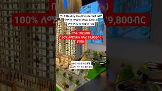 luxury house for sale price in addis ababa ethiopia #ethiopiandiaspora #realityrealestate #ethiopia