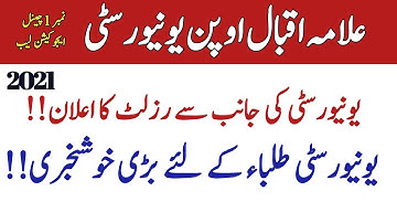 Good News Aiou Spring 2021 Resulta || Aiou BA,BCom BED and BS Exam Results 2021