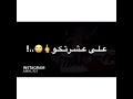 رصيت فلوسي كوام💵|بطيء رصيت فلوسي كوام💵|بطيء
