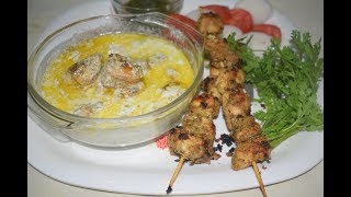 Chicken Tikka with White Gravy | Jama Masjid's Famous Dish | By Yasmin Huma Khan