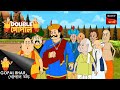    gopal bhar  bengali   double gopal  full episode