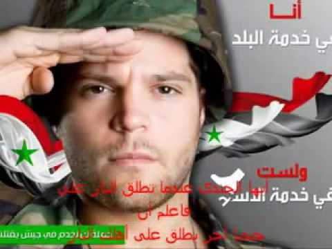 انشودة ماتت قلوب الجيش رائعة جدا