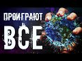 ПОЧЕМУ КАРАНТИН ИСПОРТИТ ЖИЗНЬ ВСЕМ? / Коронавирус / covid-19