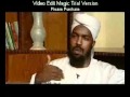 وثائقي محمد سيد حاج 4 5 وثائقي محمد سيد حاج 4 5