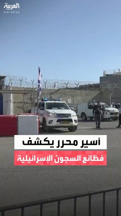      --      
 - نشر قبل 22 ساعة