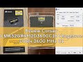 Review Corsair CMK32GX4M2D3600C18 Vengeance DDR4 3600 MHz C19 XMP 2.0 High Performance Desktop werkg