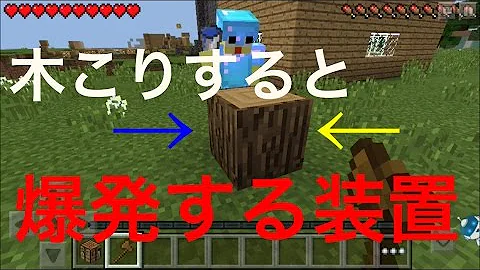 荒らしたったてってってーマイケルマイケル