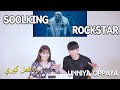 Jaewon and Sungchan react to Rockstar by Soolking