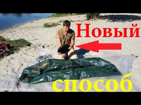 Как правильно и
