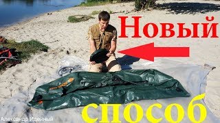 Как правильно и быстро накачать лодку пвх Kolibri