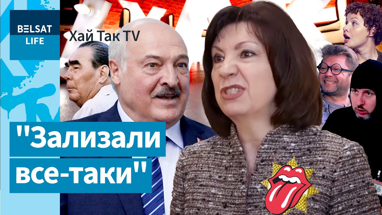 Компания ВК Минск
