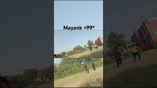 Batsman playing in 99 #cricket #viratkohli #cricketfans #ipl #shorts# dhoni club#virat fans# caught