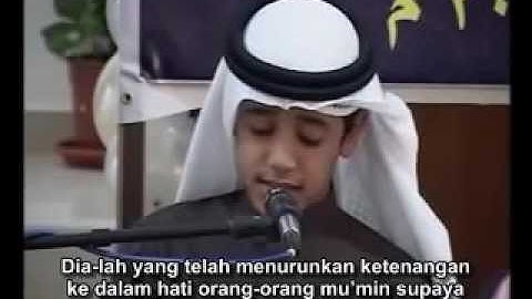 سوره فتح - محمد طه الجنید