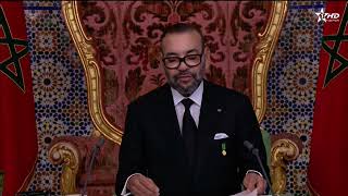 Discours du Roi Mohammed VI à l’occasion du 48ème anniversaire de la Marche Verte