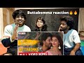 Buttabomma Reaction | Allu Arjun pooja hegde | alavaikunthapurramulo