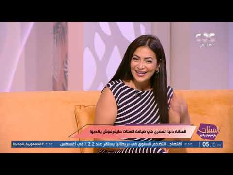 الفنانة دنيا المصري تحكي كواليس جمعتها بالراحل النجم نور الشريف اتعلمت منه أقف وأركز قدام الكا