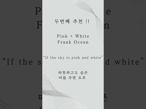듣기만 해도 삶의 의욕을 되찾는 음악 추천