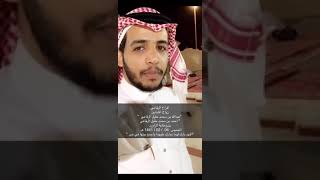 زواج عبدالله & أحمد محمد مقبل الرفاعي