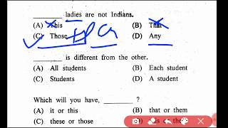 English Objective Questions for Competitive Exams |  Objective Questions for competition screenshot 3