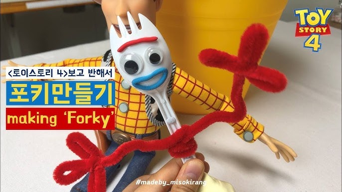 Dan the Pixar Fan: Toy Story 4: Custom DIY Forky