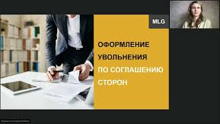 :        Moscow Lawyers Group