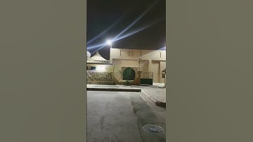 تلاوة خاشعة ما تيسر من سورة الانفطار بصوت الشيخ ماهر المعيقلي امام الحرم المكي
