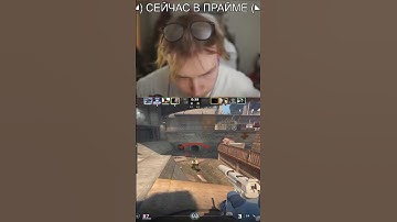 twitch:strogo Папа вэня снова показывает скил #strogo1337 #csgo