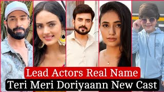 Teri Meri Doriyaann New Cast | Lead Actors Real Name | Star Cast | Star Plus | Telly Tak